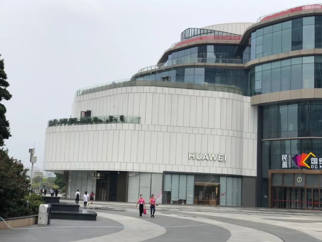 首家HUAWEI智能家居体验馆“华云智家”盛大开业，MPE智能床携手入驻！