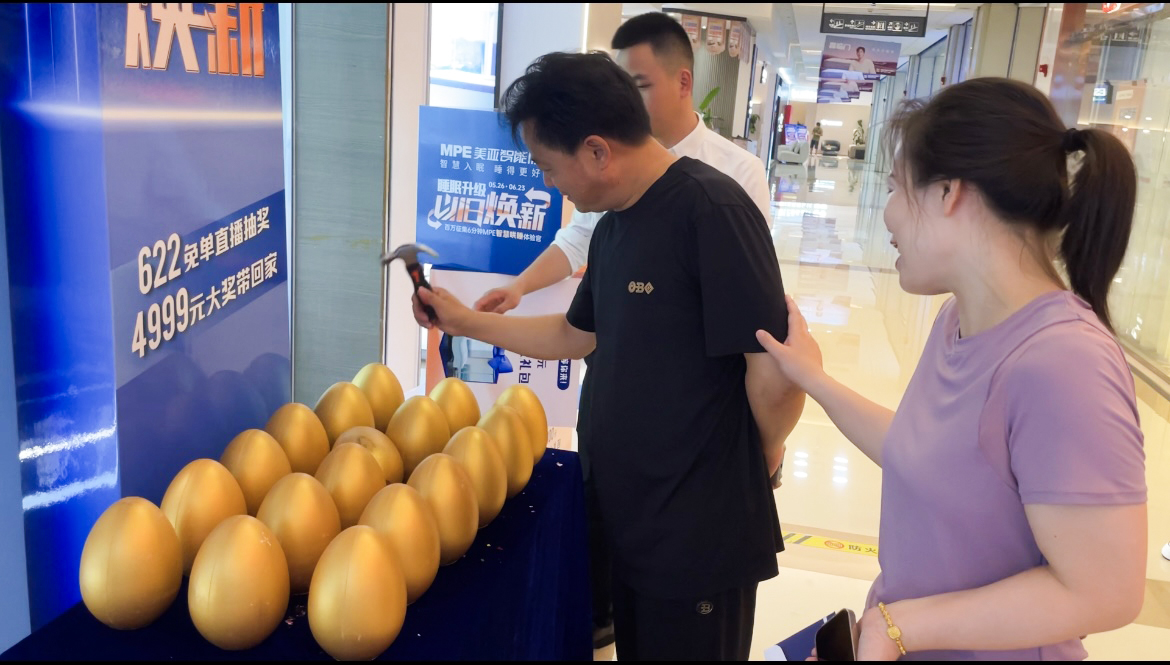 微信图片_20240618085126.jpg